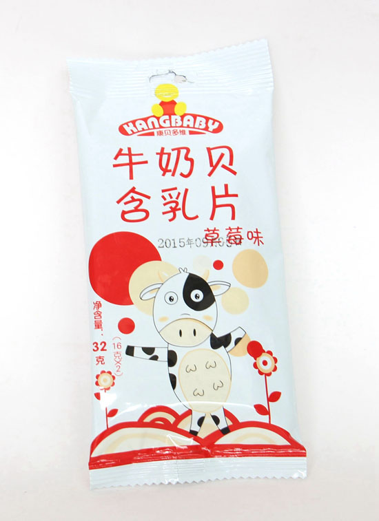 ��ؐ��S��ݮζţ��ؐ����Ƭ