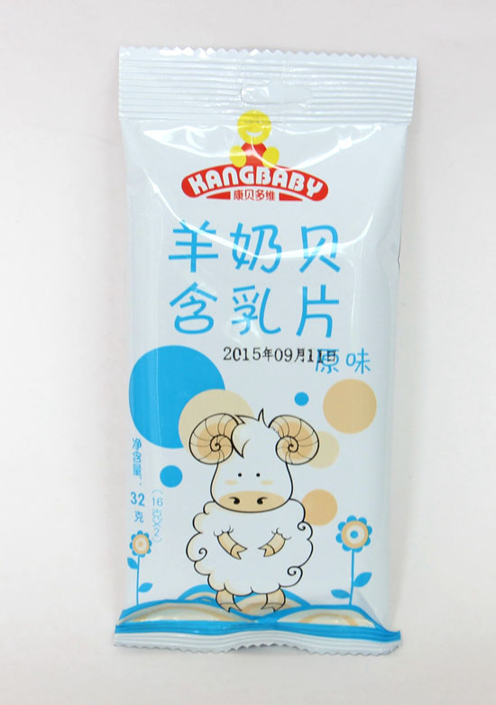 ��ؐ��Sԭζ����ؐ����Ƭ