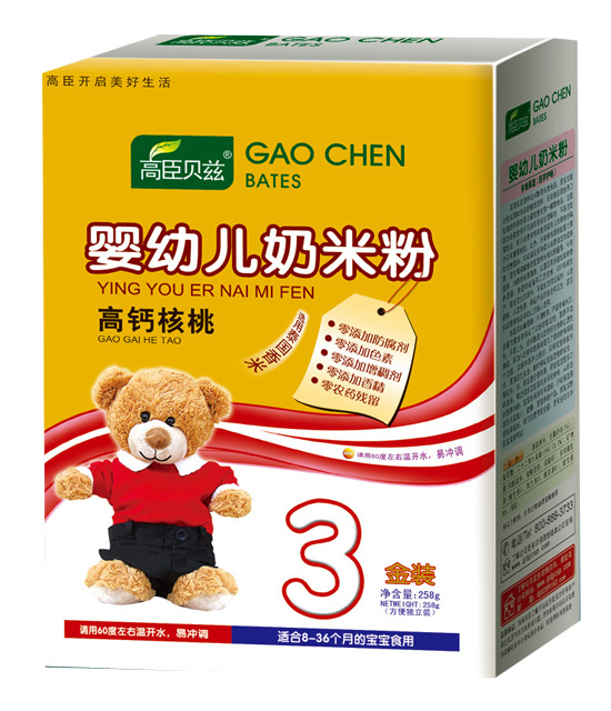 �߳�ؐƝ���}���� 3�����׷�