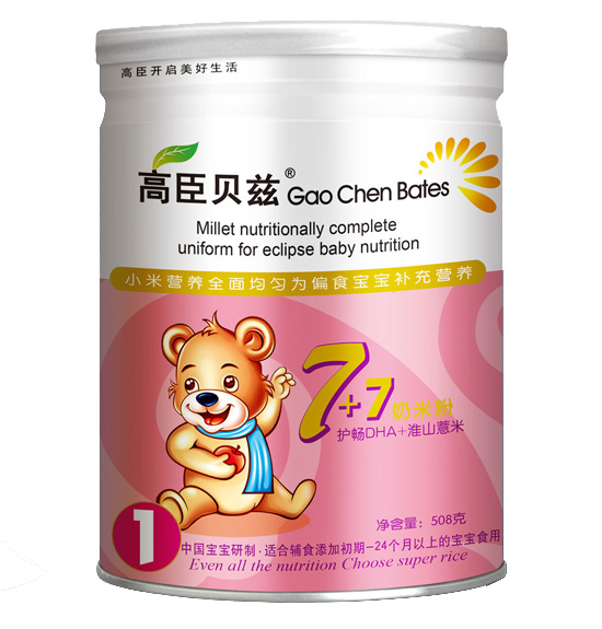 �߳�ؐƝ7+7���׷ۣ��o(h��)��DHA+��ɽ޲��)1��