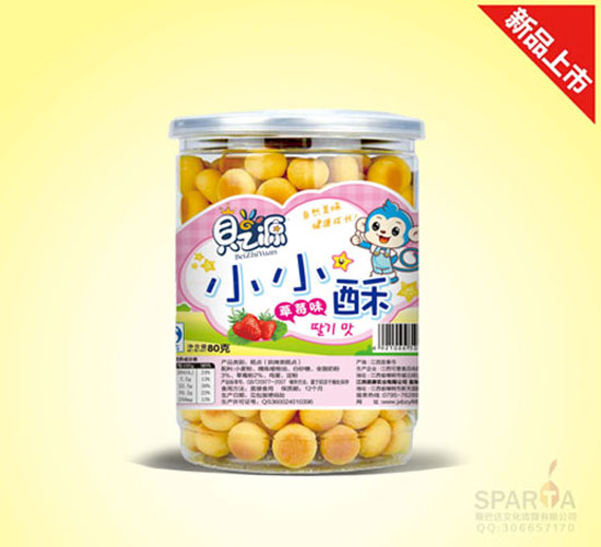 ֮ؐԴСС�ֲ�ݮζ