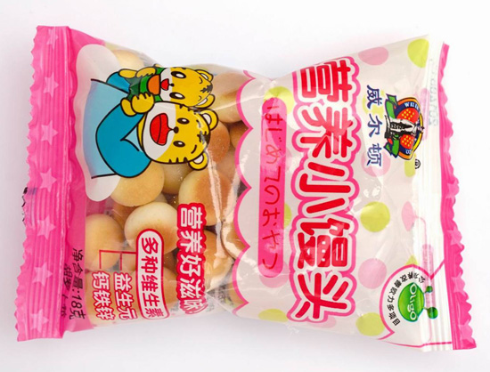 �����D18g���}��ζ�I�B(y��ng)С�z�^