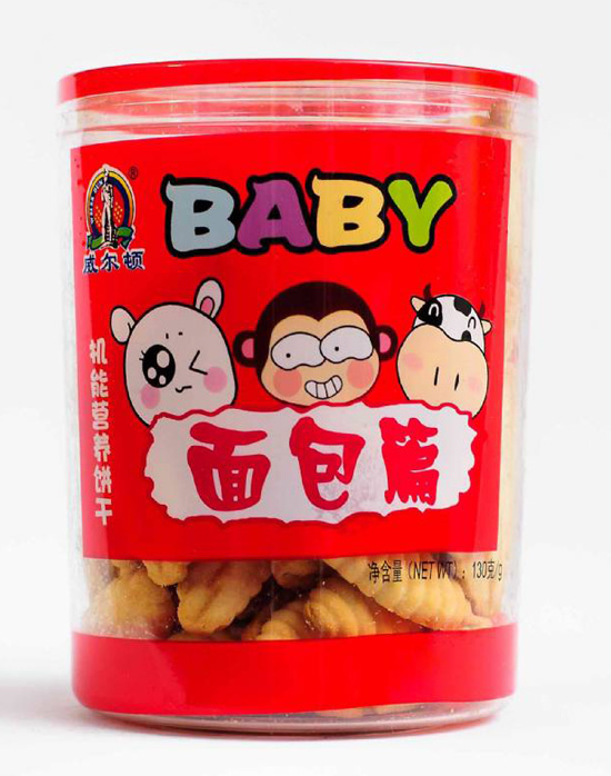 �����D�C(j��)�ܠI(y��ng)�B(y��ng)�130G�����Ϲޣ����ƪ