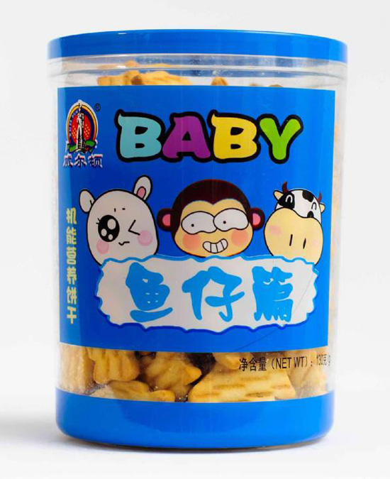 �����D�C�ܠI�B(y��ng)�130G�����Ϲޣ��~��ƪ