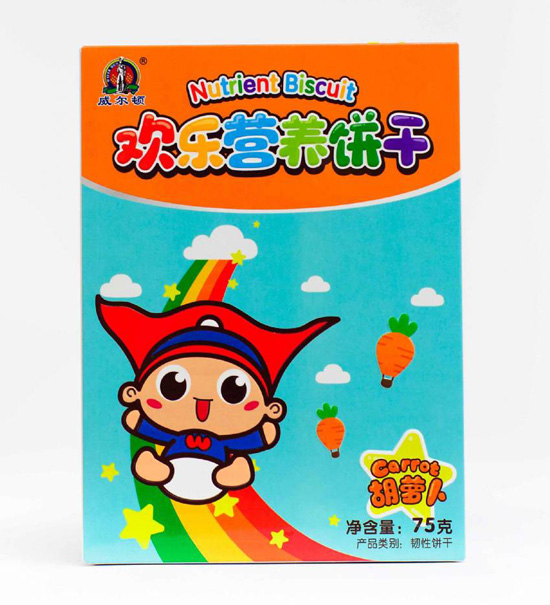 �����D75G�g���I�B(y��ng)ɣ����}��ζ��