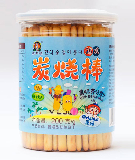 威爾頓原味炭燒棒