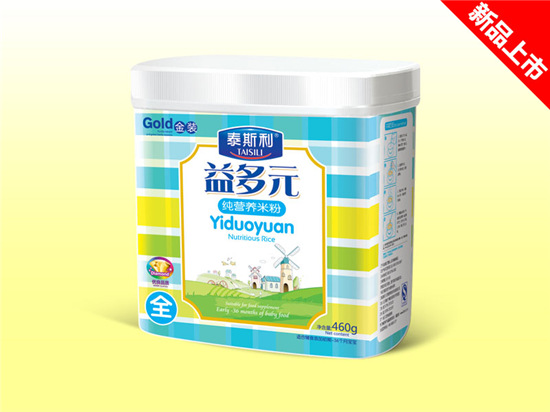 ̩˹�����Ԫ�׷�-���I(y��ng)�B(y��ng)�䷽