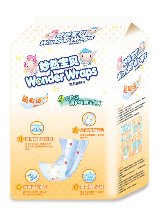 ��Ȼ��ؐ��ˬ͸��yinge����Ƭ