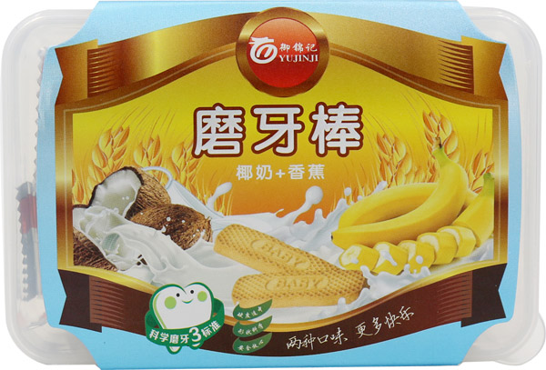 ���\ӛҬ��+�㽶ĥ����