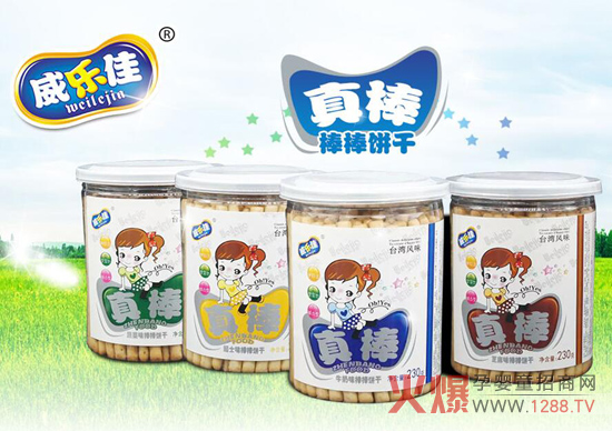 �����ы���ʳƷ�I�B(y��ng)�������Ӷ� ��С��؛�����и�����