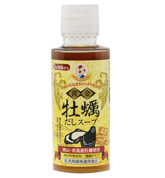 妙谷調(diào)味新品