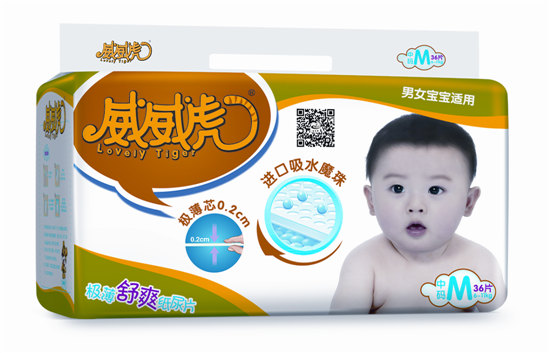 �������O����ˬ����ƬM�a36Ƭ