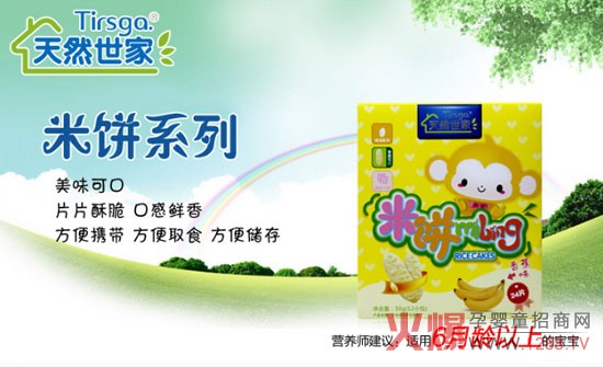 ��Ʒ���У���Ȼ���҃�ͯ���&�냺Сˮ�ϵ����ζ���u��