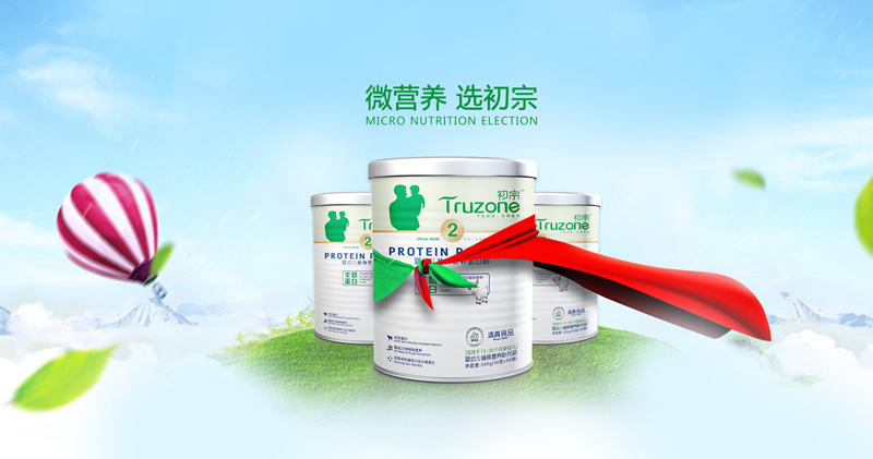 �V����������Ƽ����޹�˾