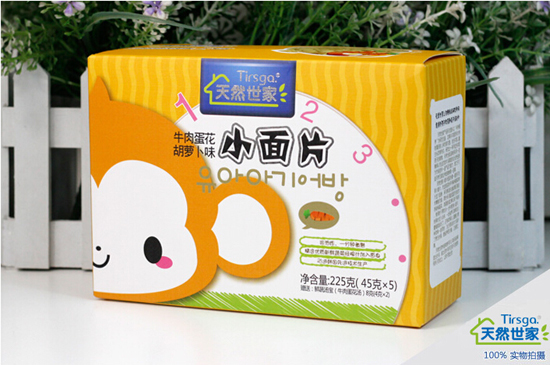 ��Ȼ���Һ��}��С��Ƭ