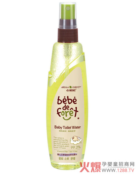 С��򽰬�ݻ�¶ˮ �(q��)�÷���һƿȫ�㶨��