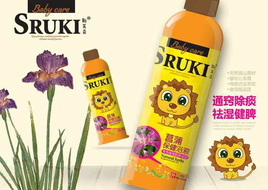 斯芙奇菖蒲保健浴液