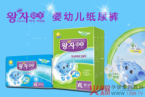 �ذ���Ϣ����������ѝ���ƴ������Ј�����