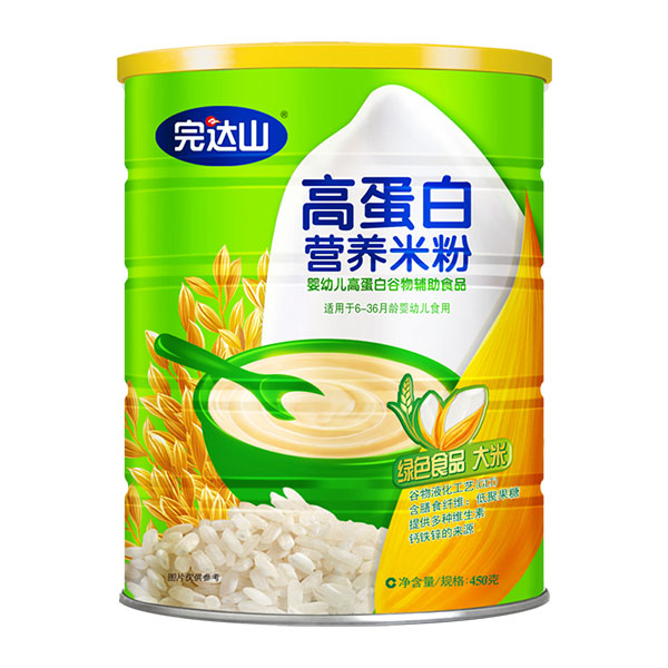 ���_(d��)ɽ�ߵ��נI�B(y��ng)�׷�