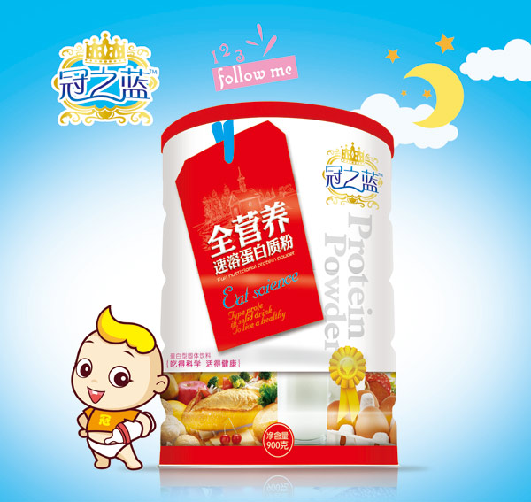 ��֮�{(l��n)�����|(zh��)��(ȫ�I�B(y��ng))