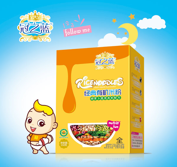 ��֮�{(l��n)��(j��ng)���ЙC�׷�(���}���߲�)