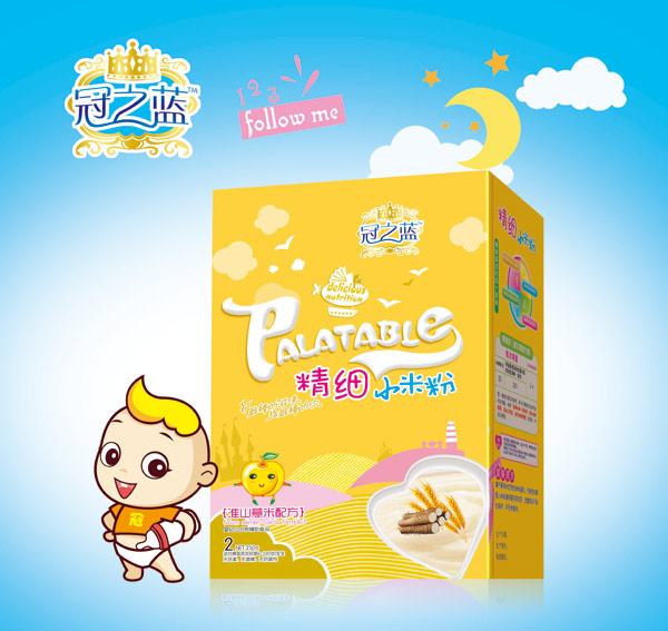 ��֮�{����С��(��ɽ޲��)���b