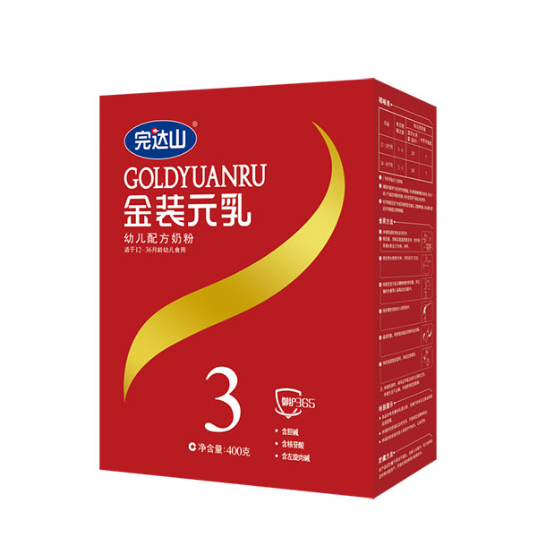 ���_(d��)ɽ���bԪ��youe�䷽�̷ۣ�3�Σ���