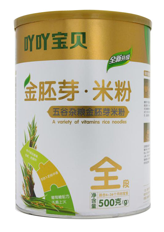 ߹߹��ؐ����ѿ�׷�3