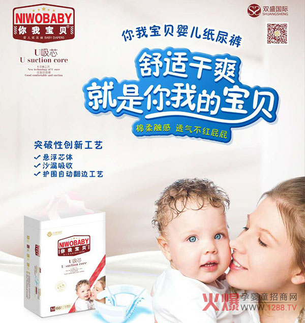 ����� ԓ��ô�o�����Q���Ҍ�ؐ������֪���᣿