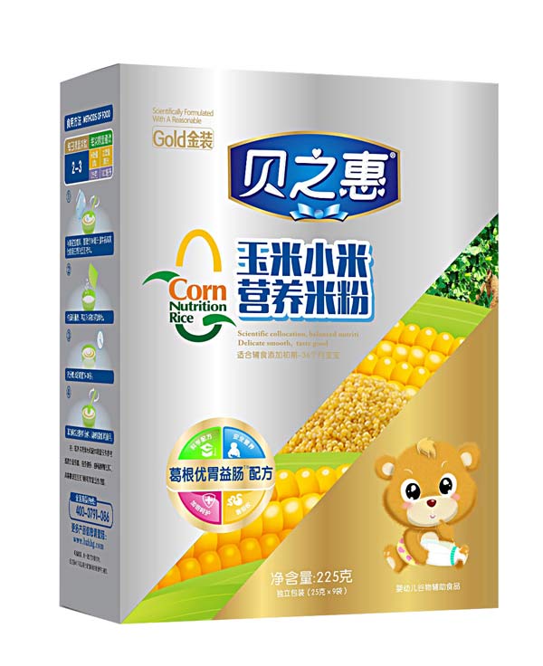 ֮ؐ�ݸ����(y��u)θ���c�I(y��ng)�B(y��ng)�׷ۺ��b