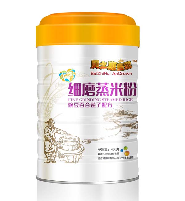 ��֮ؐ���㶹�ٺ�ɏ���䷽��(x��)ĥ���׷�