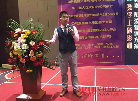 �w�x����������ͯ�猍���ɠI�N�_�����I(y��)��Ӗ(x��n)������(d��o)��