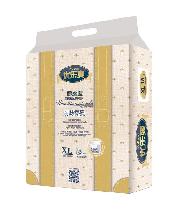 優(yōu)樂爽博眾版小內褲小內褲XL