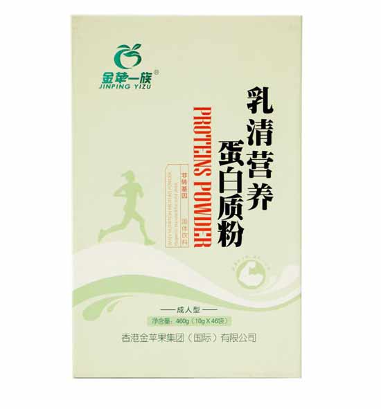 金蘋一乳清營養(yǎng)蛋白質粉