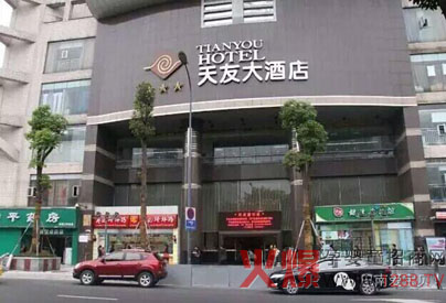 ���x��׿Խ������Ӗ(x��n)�I���_����ɽ���ؑc�e�k