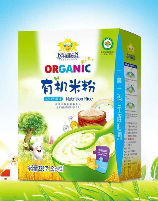 ��ܐۋ�����Ԫ�}�F�\�ЙC(j��)�׷ۺ��b