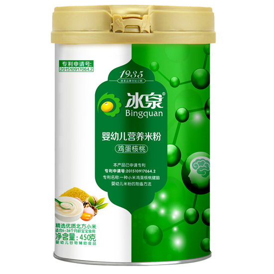 冰泉雞蛋核桃yingye營養(yǎng)米粉