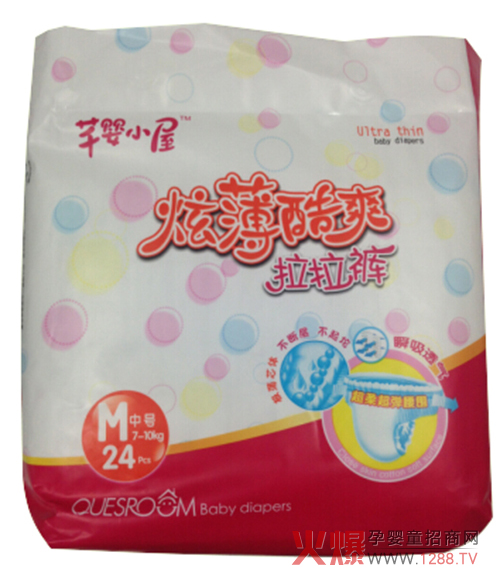 ܷ��С������ѝ �o����һ�����m�W(xu��)���h(hu��n)��