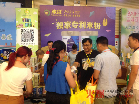 �������� ��Ȫ�𱬾W(w��ng)���v���ό�վ�˚�ǳ�����