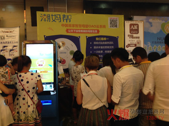 �����͌��ٵǻ𱬾W(w��ng)���v�� �ǻ����I(l��ng)ĸ���(sh��)��(j��)�r(sh��)��