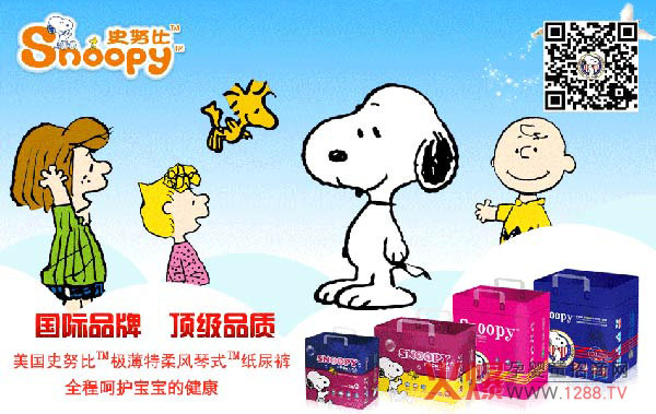 ʷŬ�ȼ���ѝ����c����ͬ��