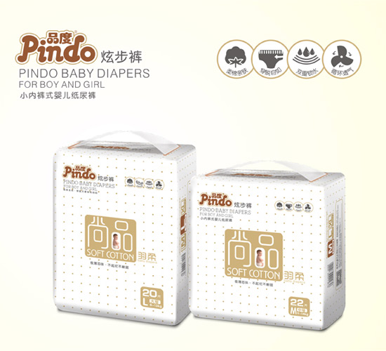 ��Ʒ����yinge�Ų�ѝ