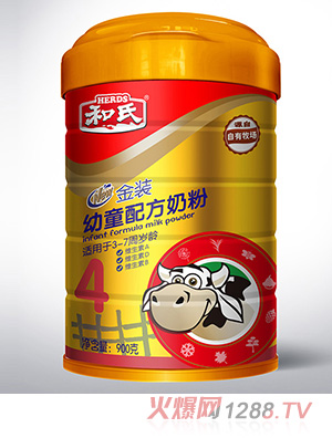 ���Ͻ��b��ͯ�䷽�̷�4��