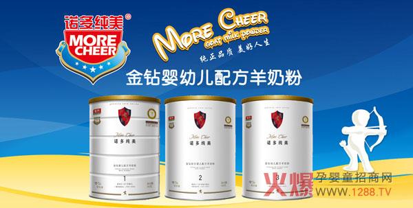 �Z�༃�����̷� ԭ���B(t��i)Ʒ�|