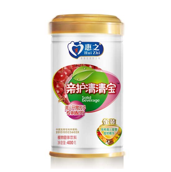 ��֮����_θ���ӌ����䷽�H�o���匚