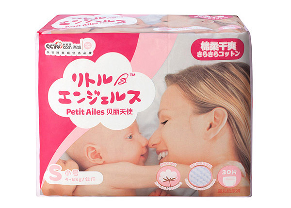 ؐ����ʹ피�(j��)����͸��yinge����ѝС̖(h��o)��S��30ö