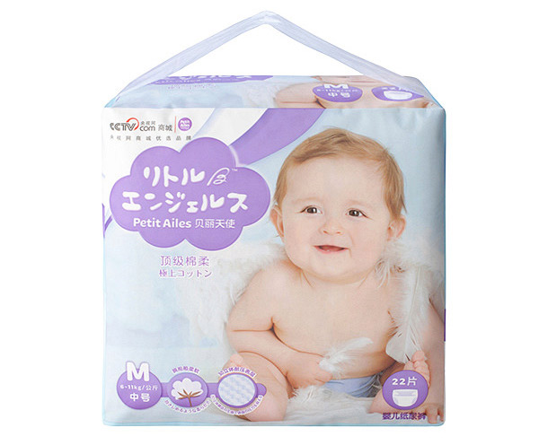 ؐ����ʹ피�(j��)����yinge����ѝ��̖(h��o)��M��22