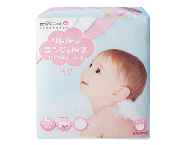 ؐ����ʹ피�(j��)����͸��yinge����ѝ��̖(h��o)��L��20ö