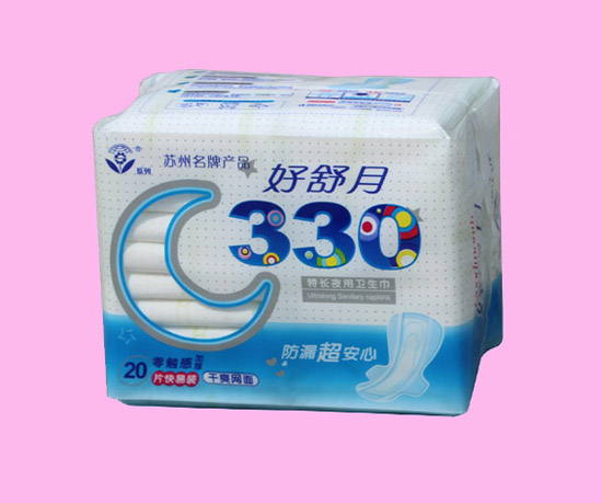 �����¸�ˬ�W(w��ng)��330MM�Ӻ��o���l(w��i)����