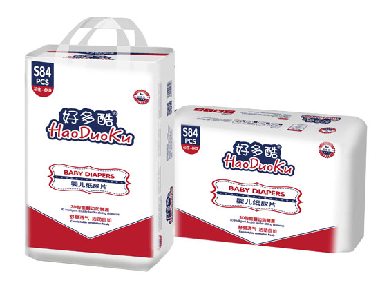 �ö��yinge����ƬS84